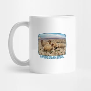 Israel, Mitzpe Ramon. Sheep at Ramon Crater Mug